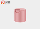 اللون الوردي 18 مم 20 مم 24 مم القرص العلوي أغطية زجاجات بلاستيكية لمستحضرات التجميل