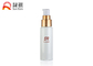 SR2103B Airless Pump Pump 15ml 30ml 50ml Skin Care Cream Packaging