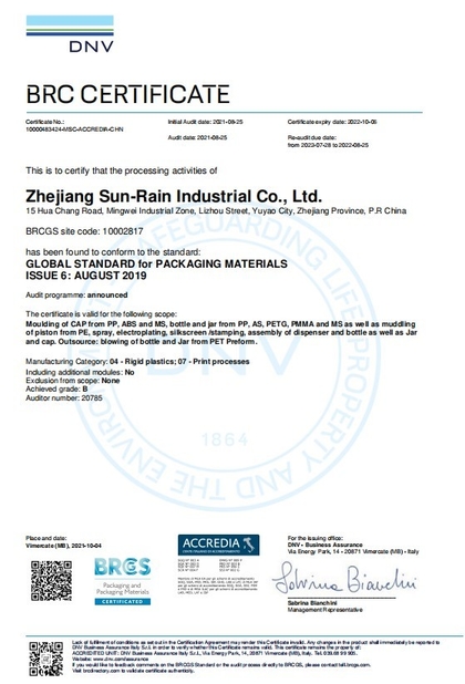 الصين Zhejiang Sun-Rain Industrial Co., Ltd الشهادات